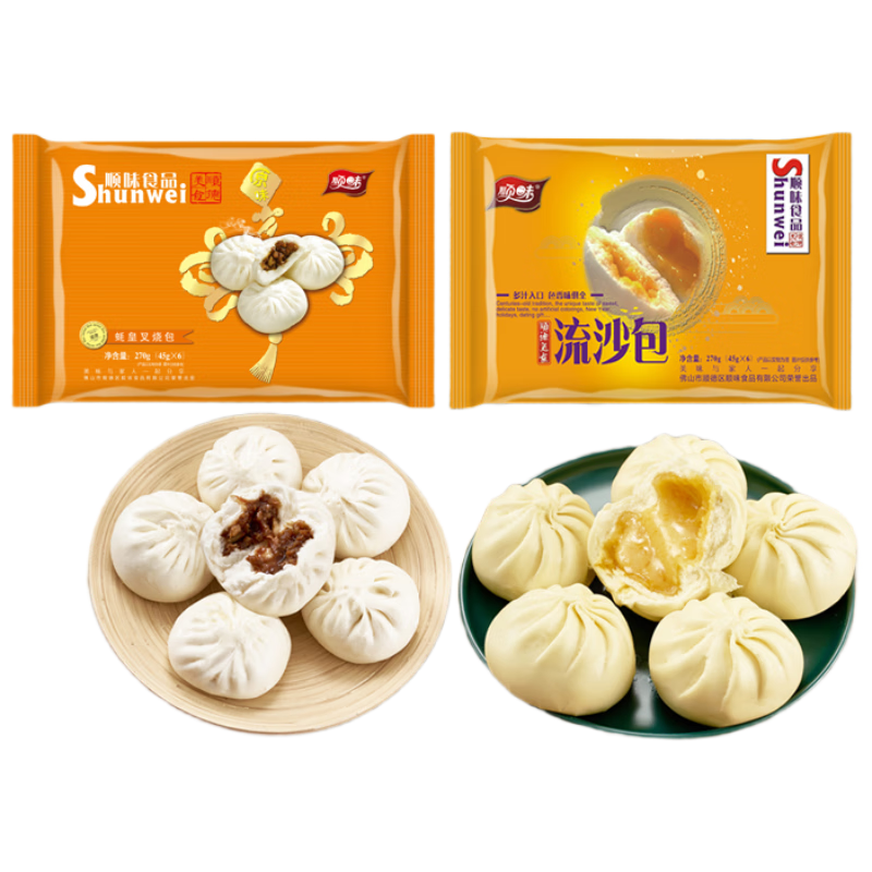 順味蛋黃流沙包270g+蠔皇叉燒包270g共12個(gè) 廣式早茶點(diǎn)心 早餐包子