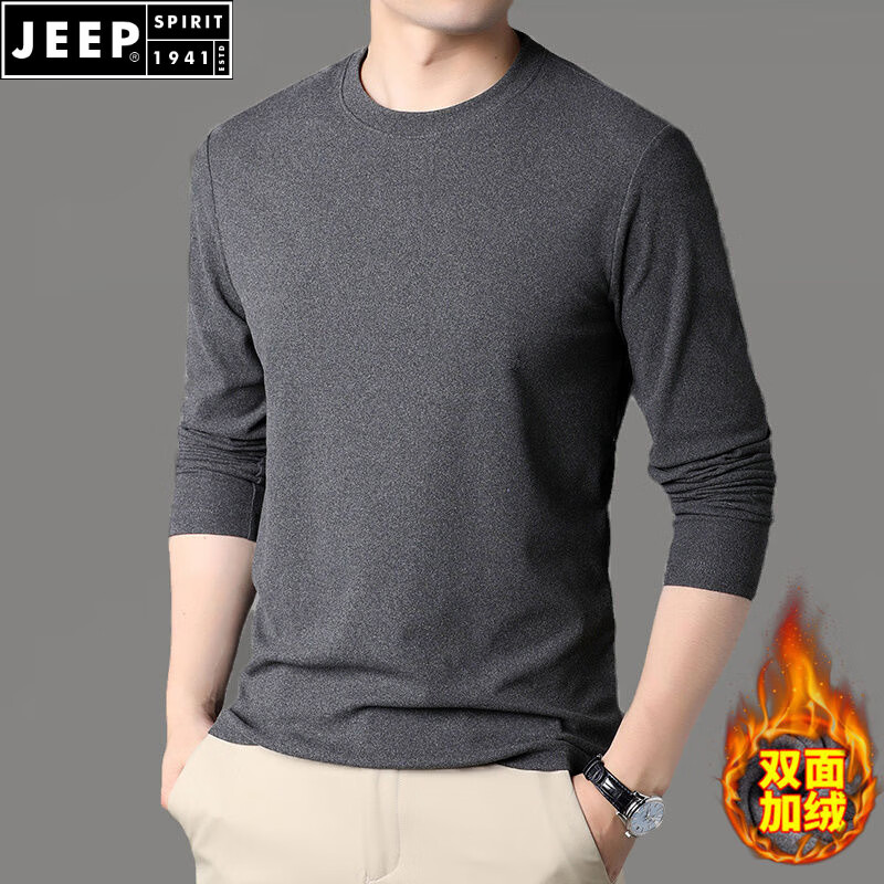 JEEP SPIRIT新款男士长袖t恤德绒圆领打底衫内搭秋冬季百搭加绒保暖修身内衣 双面德绒款圆领深灰 M