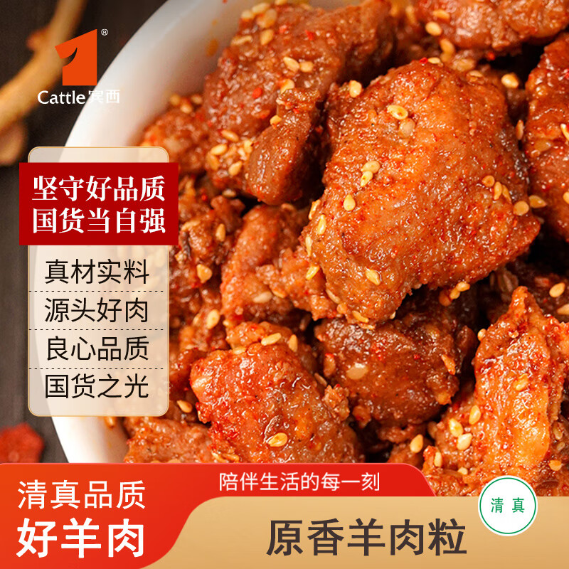 ˳ᷢտʳ200g 200g*349.9Ԫ
