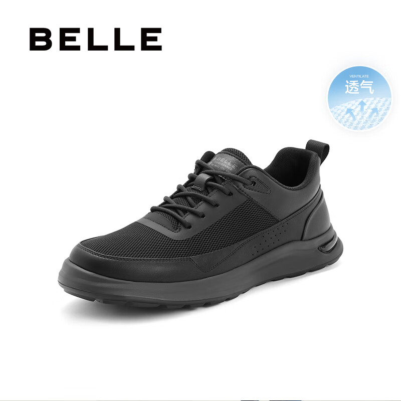 PLUS��Ա��BELLE ���� ����˶�����Ь A1447BM4
