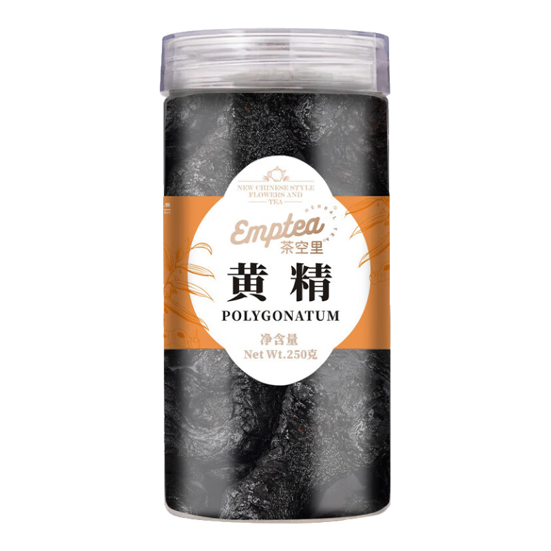 正野山【100%好評】黃精九蒸九曬500g九華山野生有機中藥材即食九制泡茶 【7-10年左右】250g九蒸九曬黃精 一罐裝