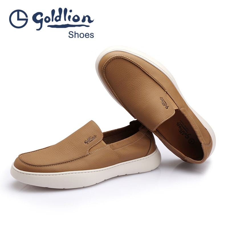 金利来（Goldlion）男鞋 圆头套脚男士商务休闲皮鞋 简约软皮轻底乐福鞋 浅棕色 40 比标准码皮鞋偏大一码