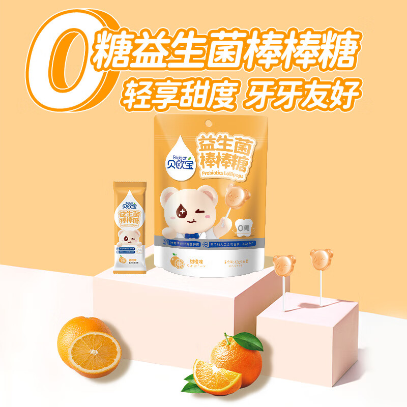 产品细节