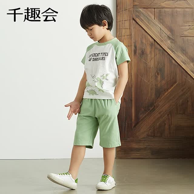 千趣会童装男童套装夏季空调服外出服薄款圆领纯棉短袖短裤儿童套装 藏青色&燕麦色 100 cm