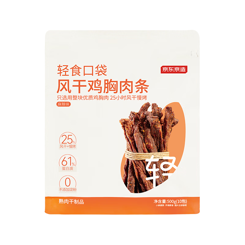 �������졾10������ɼ�������������⸬ �ߵ��׽�����֬��ʳ500g