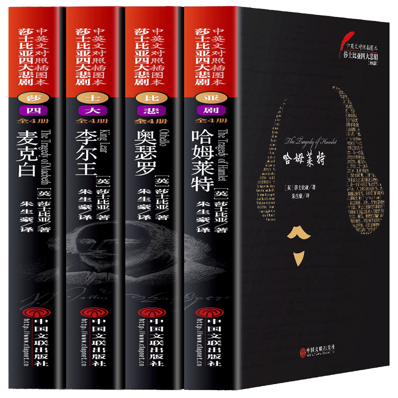 揭密戏剧文学的价格走势,推荐最优品牌与评测