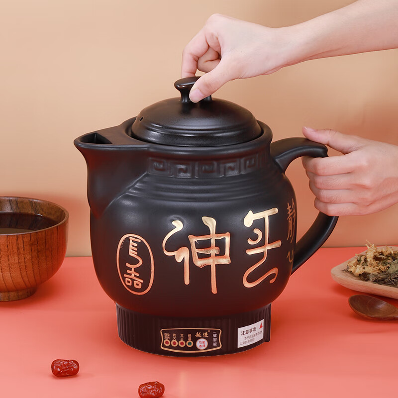 越进中药锅煎药壶煎药壶熬中药全自动家用陶瓷电煮熬药罐养生煎锅炖药煲煎中医砂锅药罐煎药壶 A8L壶快慢档自动鸣音/黑瓷晶（黑养神） 6L