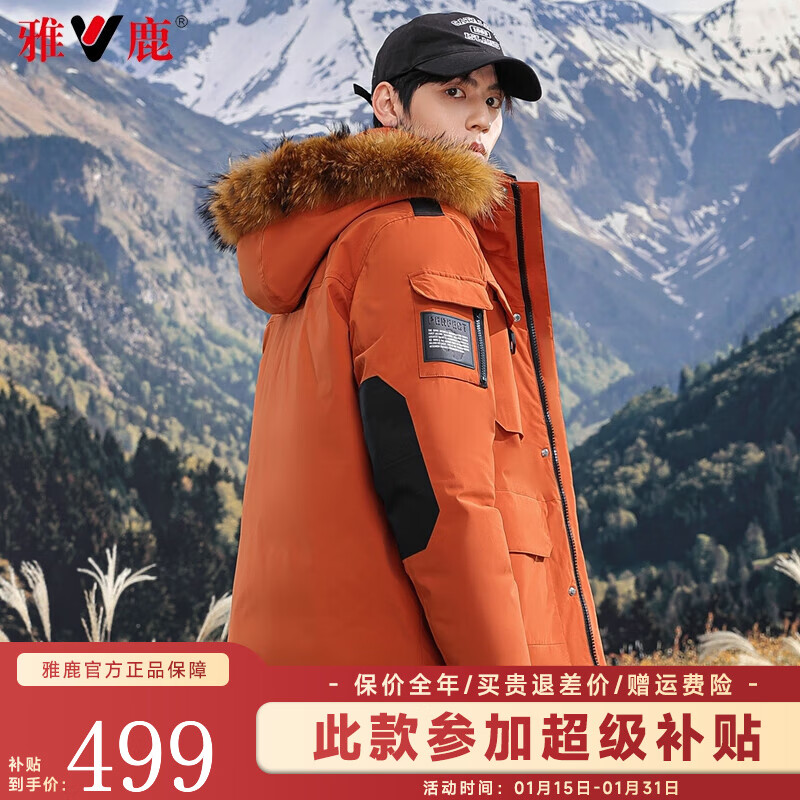 ���ڲ�������¹���޷���Ůͬ����¿��ë���ɿ˷��г���Ӻ�ů��װ�������� ĺ���-��Ůͬ�� M���Ƽ�110-130�