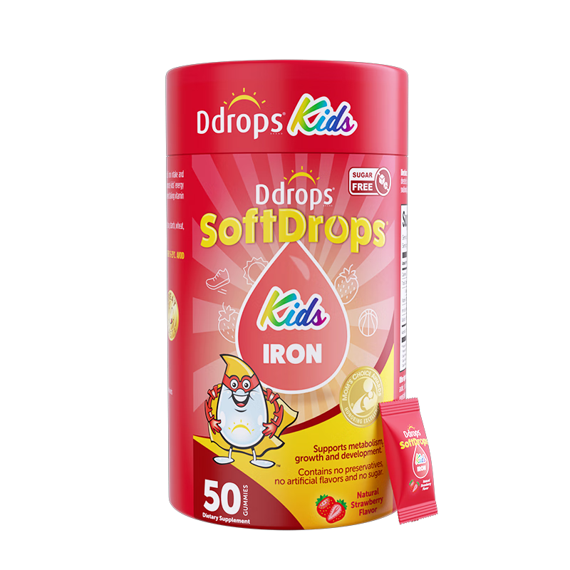 Ddrops滴卓思儿童补铁钙铁锌小红桃脸婴幼儿非铁剂口服液贫血维生素软糖 【升级独立包装】补铁软糖50粒