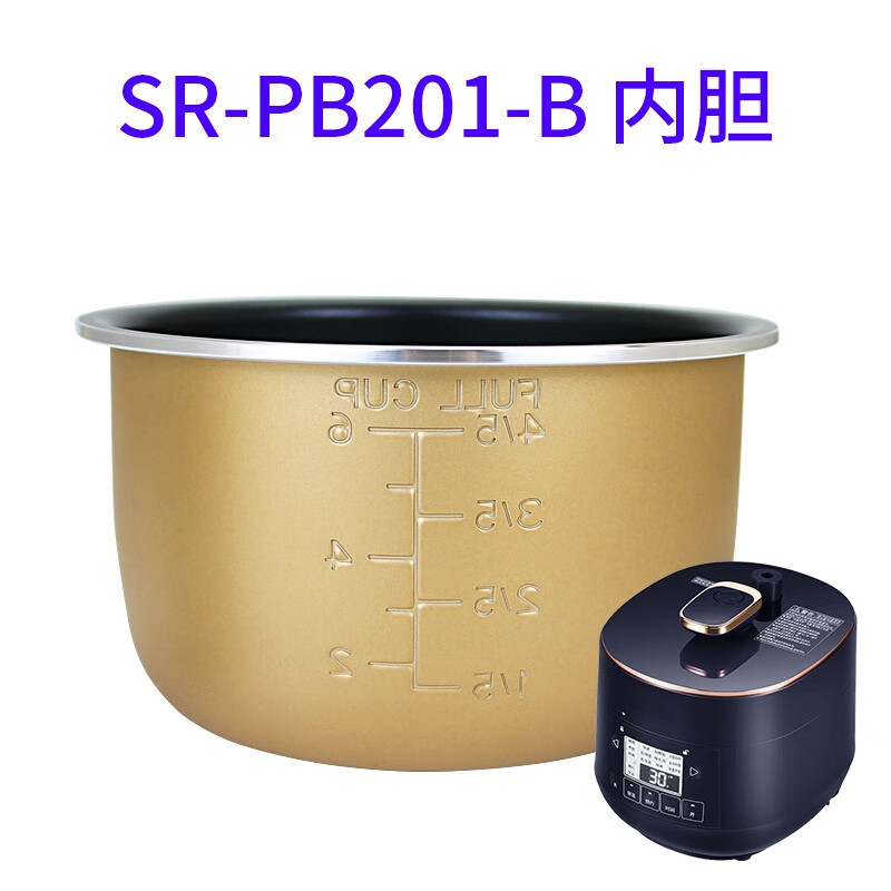 适用于松下电压力锅2L升锅胆SR-PB201-B/SR-PB201-H电高压煲内锅 SR-PB201-B内胆