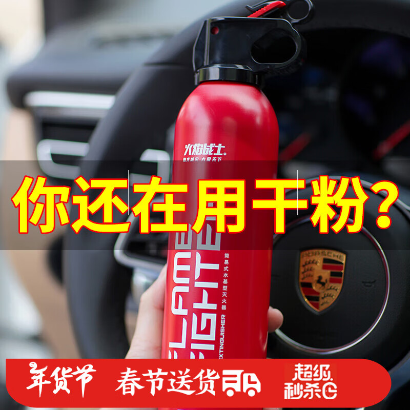 ���ڲ���������սʿ���������ˮ�����ƿ��Я����˽�ҳ����͸��·�����������3C��֤ 600ml ˮ�� �����������3C��֤��