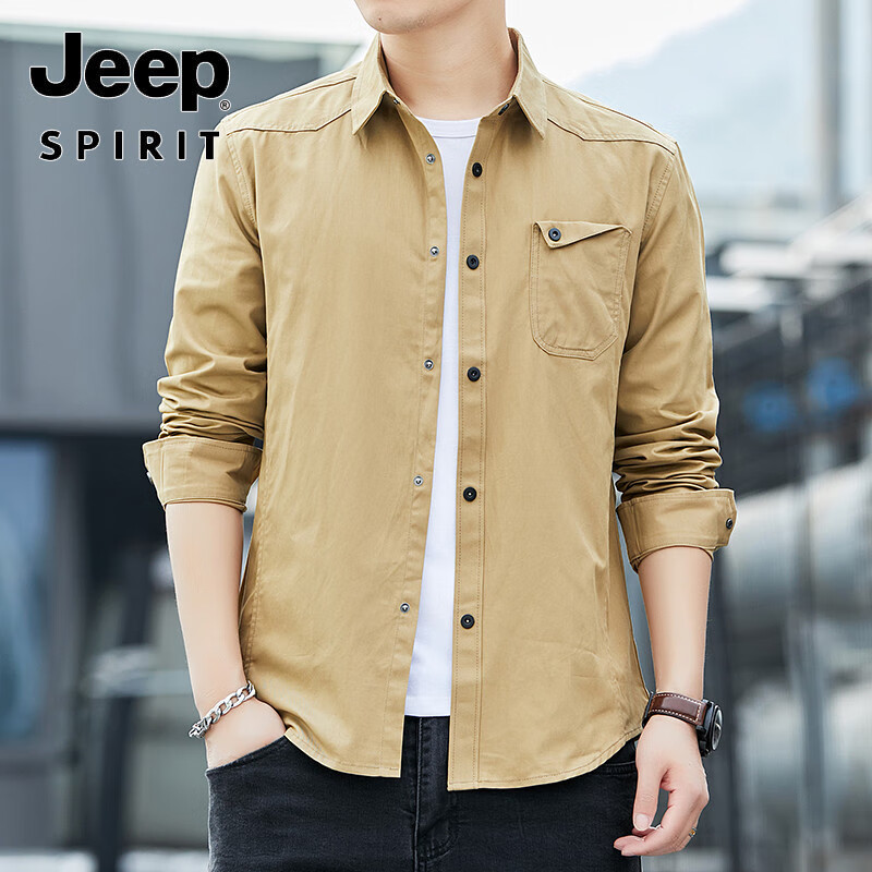 吉普(JEEP)男士2025春秋季长袖衬衫修身尖领纯色上衣日常休闲纯棉商务外套 307黑色 XL