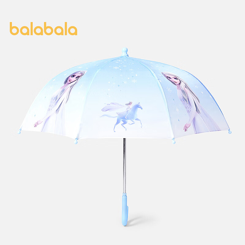 巴拉巴拉儿童雨伞夏季新款女童防水时尚甜美 蓝色调00488 110cm
