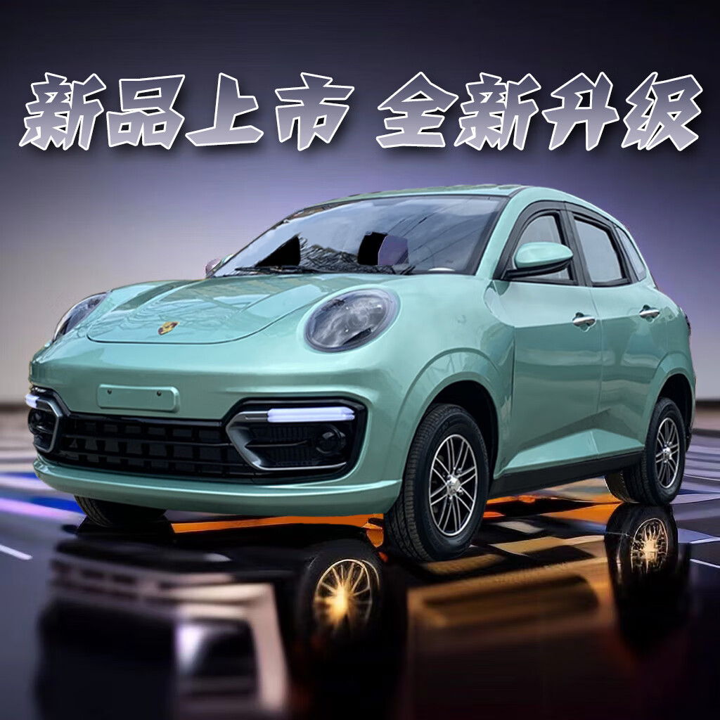句可2025新款四輪車電動(dòng)車新能源油電兩用家用老頭樂成年人代步車新款接送孩子全封閉低速汽車鋰電瓶車 6千瓦電機(jī)72V180安鋰電續(xù)航180公里 純電續(xù)航