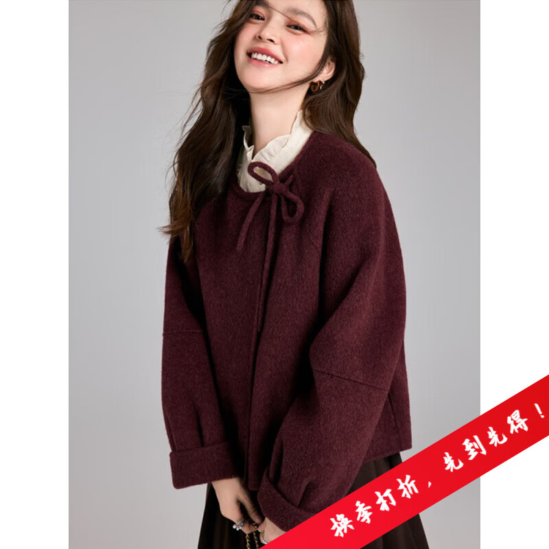 FOURDATRY˫������ë����Ů�̿�С����2025����������ë������ŮС���� ��÷�� M 530.41Ԫ