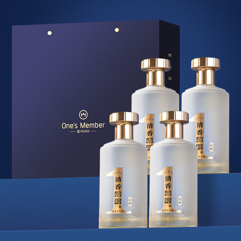 One’s Member清香壹号新经典清香型白酒53度500ml*4整箱装 宴请送礼