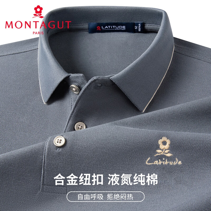 ڲؽMONTAGUTT2025ļ¿׷ʱ͸ߵʿPOLO. ʯ L 50 175/92A140ڡ274Ԫ