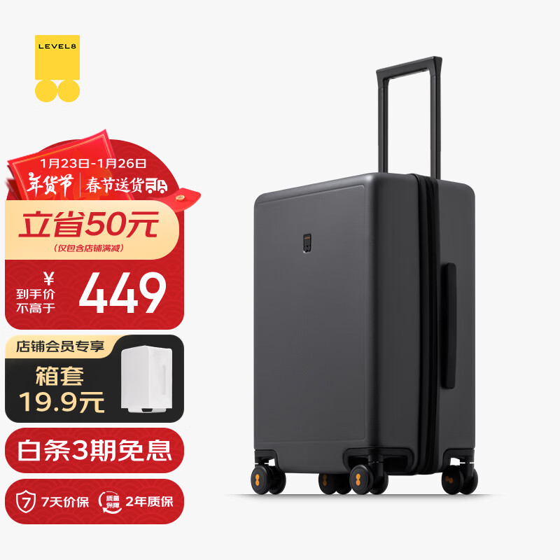 ��ƽ��8�ţ�LEVEL8��������������������Ů���˴�����������ѧ��������PC�� 24Ӣ���