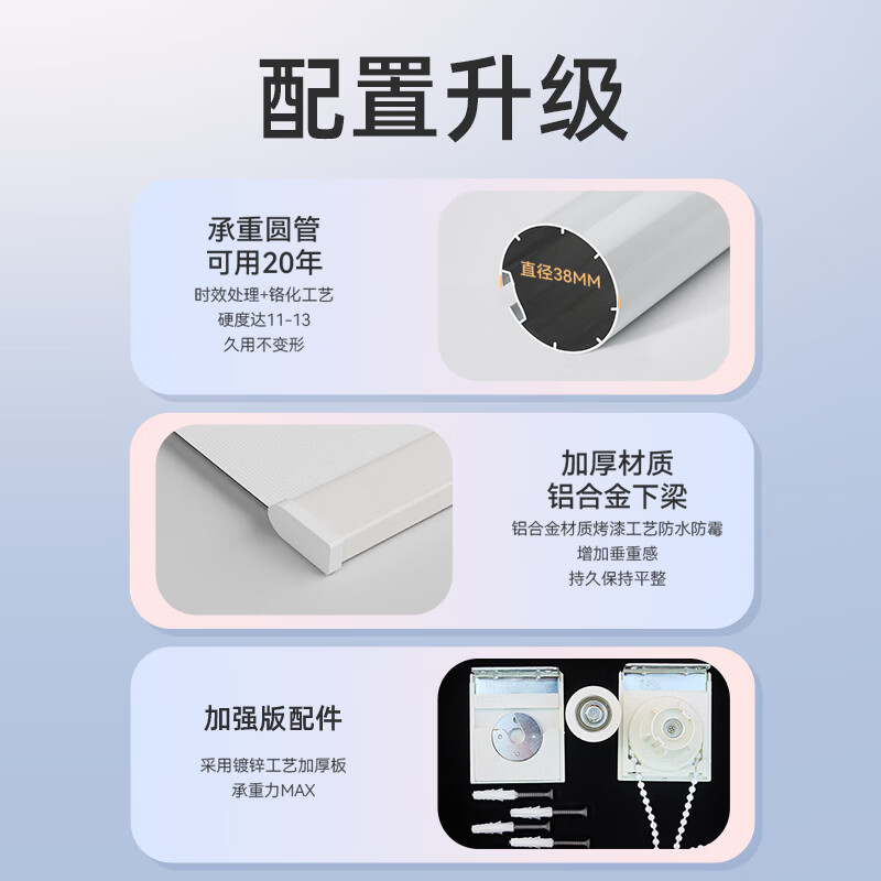 阳光面料卷帘酒店写字楼防晒办公室遮光阻燃公司遮阳透景电动窗帘 遮阳遮光[灰白色加厚遮光]