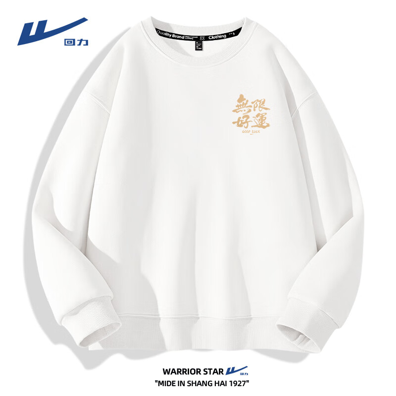 ���ڲ��������������д��＾2025�¿�Բ������˶����·��п�ٴ��Լ���д���� ��ɫ HL���޺���_K 4XL