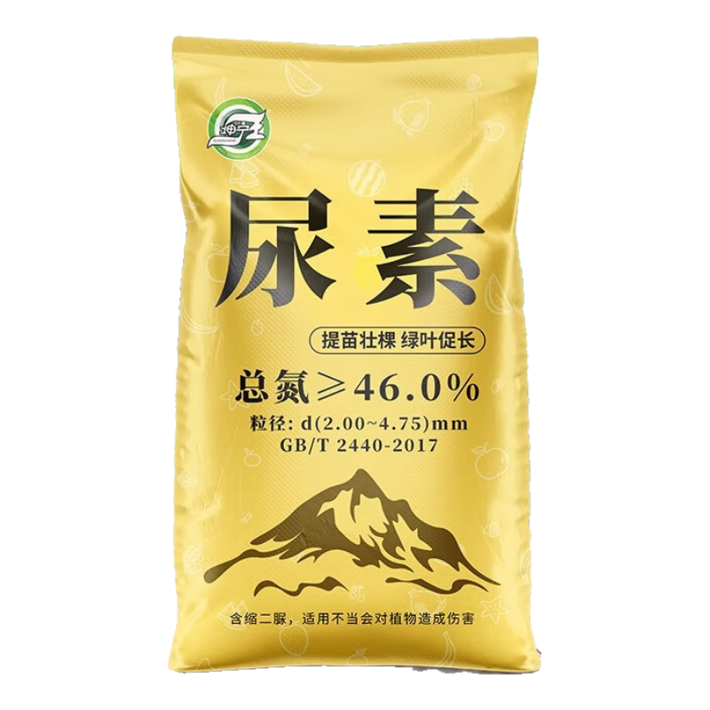 ���ڲ��������ط����߲��õ��ʻ��û��ʸ��Ϸ��߲�ũ���ֲ�ͨ�������� ����5��С���� 44.82Ԫ��2��(��22.41Ԫ/��)