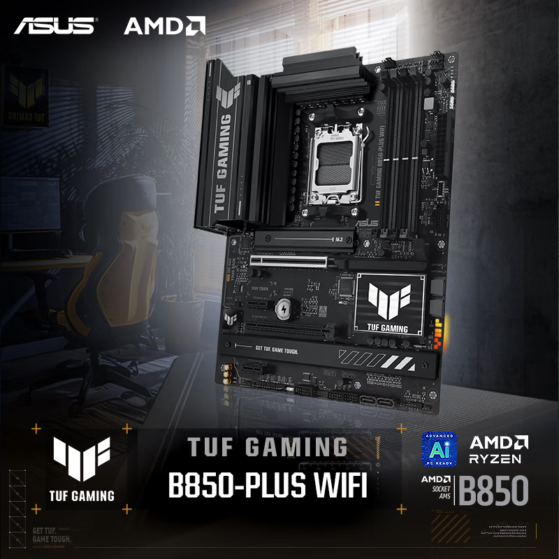 华硕ROG TUF GAMING B850M-PLUS WIFI主板 B850大板 (B850/AM5) TUF B850-PLUS WIFI 电竞大板