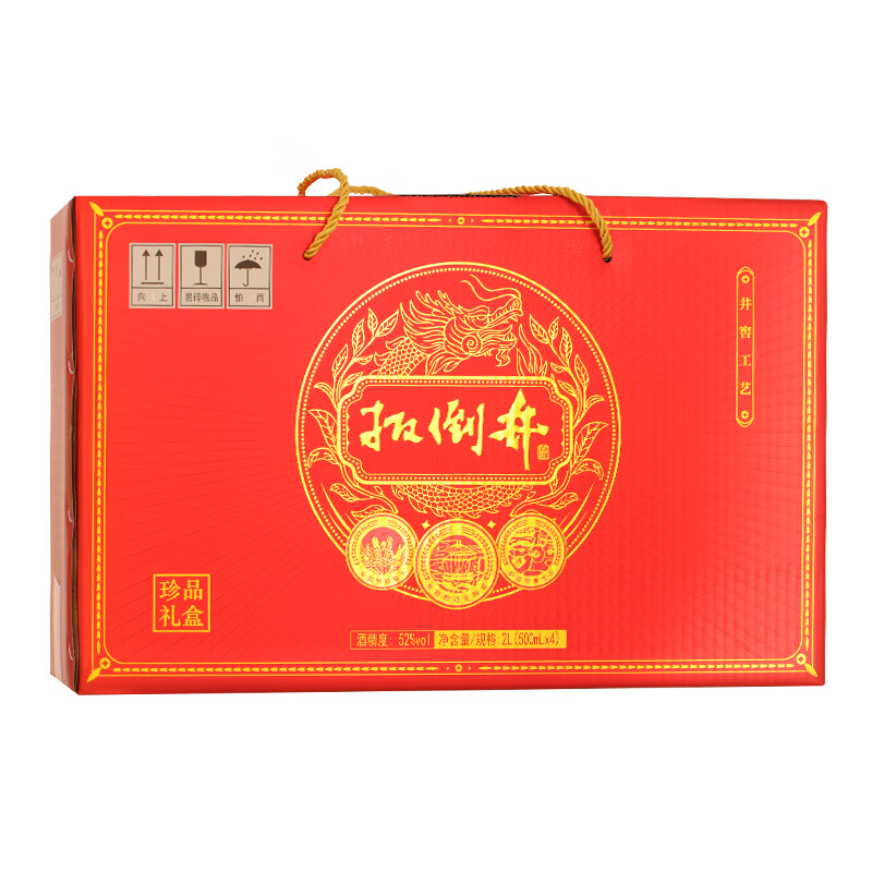 扳倒井白酒 52度珍品礼盒 纯粮酿造浓香型白酒 手提礼盒装送礼自饮白酒 52度 500mL 4瓶