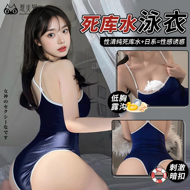 商品图片 4