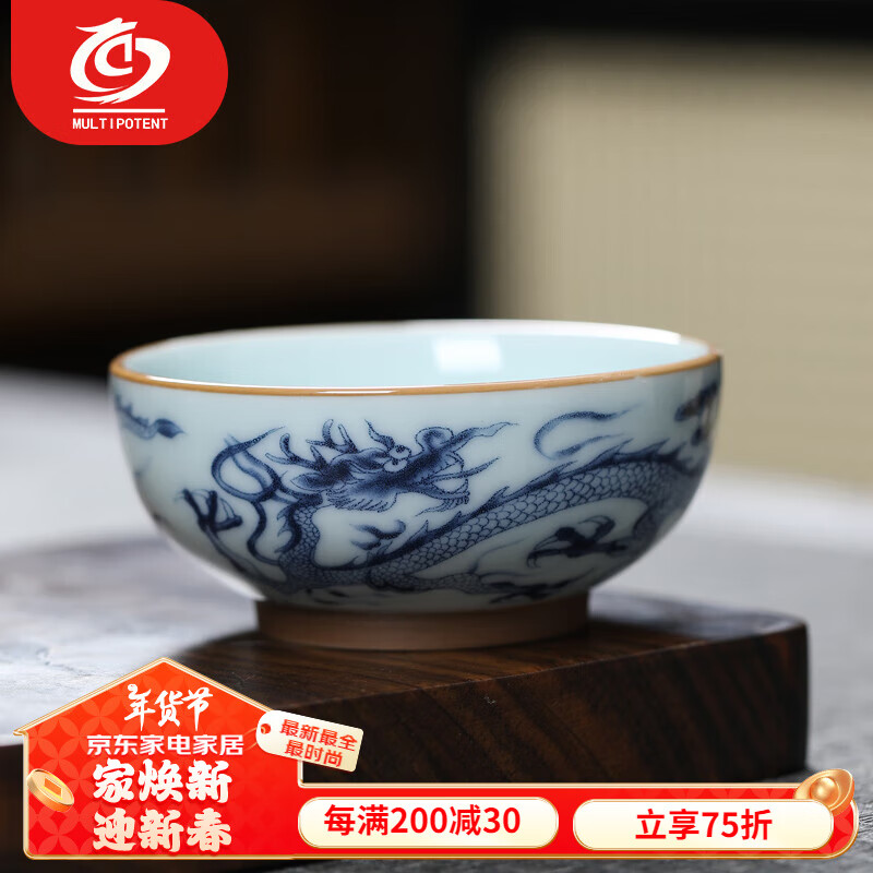 MULTIPOTENT���˱������߷¹��໨�մ�Ʒ�����豭�໨�������ն���