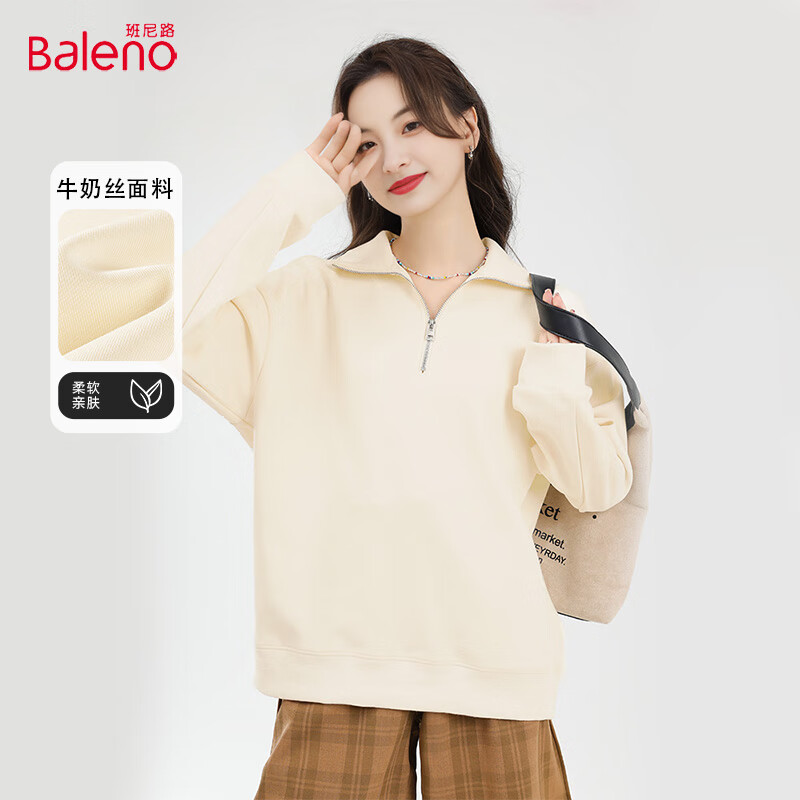 班尼路（Baleno）半拉链翻领潮流卫衣女2024冬季2025春秋新款女装新年战袍休闲外套