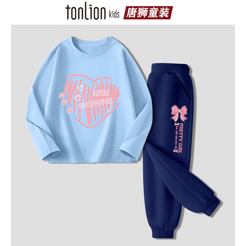 唐狮儿童套装t恤春秋款女童纯棉长袖上衣男童春款卫裤中大童卡通杏色T 红色24中国K丨黑色24中国K 130