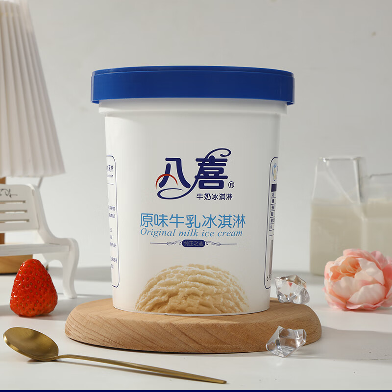 八喜八喜冰淇淋 原味牛乳 550g*1