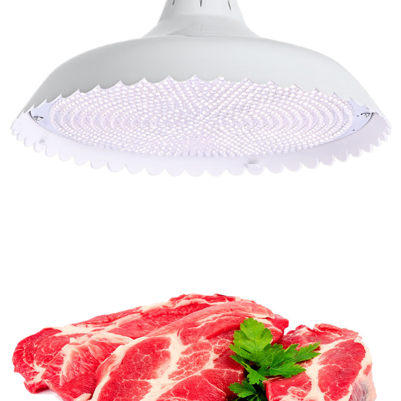 蒲戀新國(guó)標(biāo)2024新款生鮮燈白光生豬肉鮮肉熟食鹵菜市場(chǎng)專用水果燈珠 【鮮肉專用】新國(guó)標(biāo)高顯色 100瓦