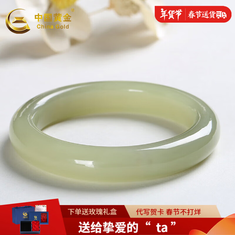 ���ڲ������й��ƽ�CHINA GOLD����ˮ����������ǳ��Ŵ����֬��������Ů���������������� ��Ȧ��58-60��