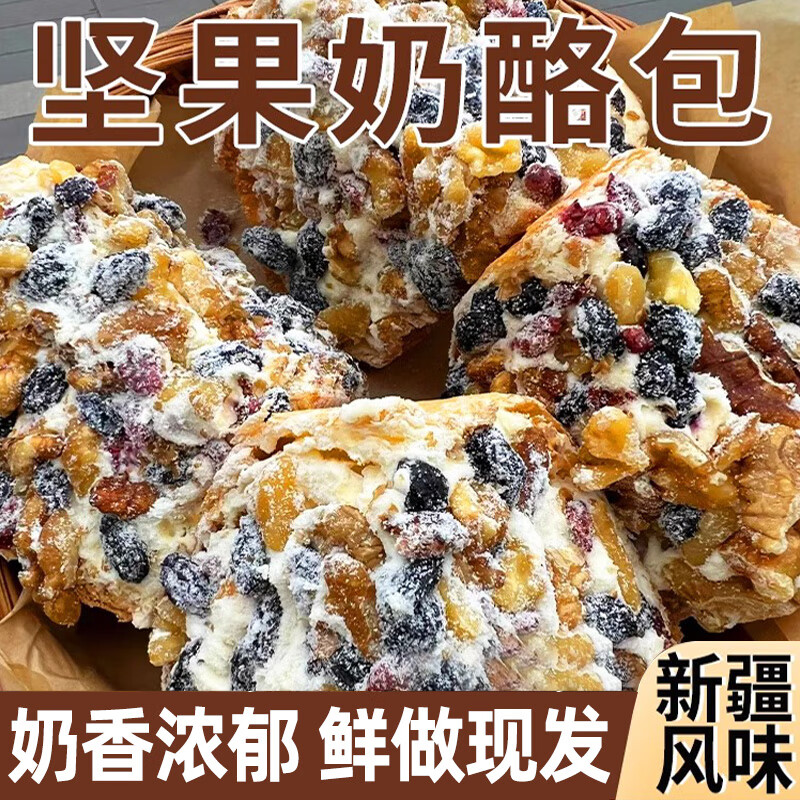 ���ڲ����������˼�����Ұ��½�����������ʷ�ζ�����ز����ĵ�����ʳ���С�� ������Ұ�240g*2��