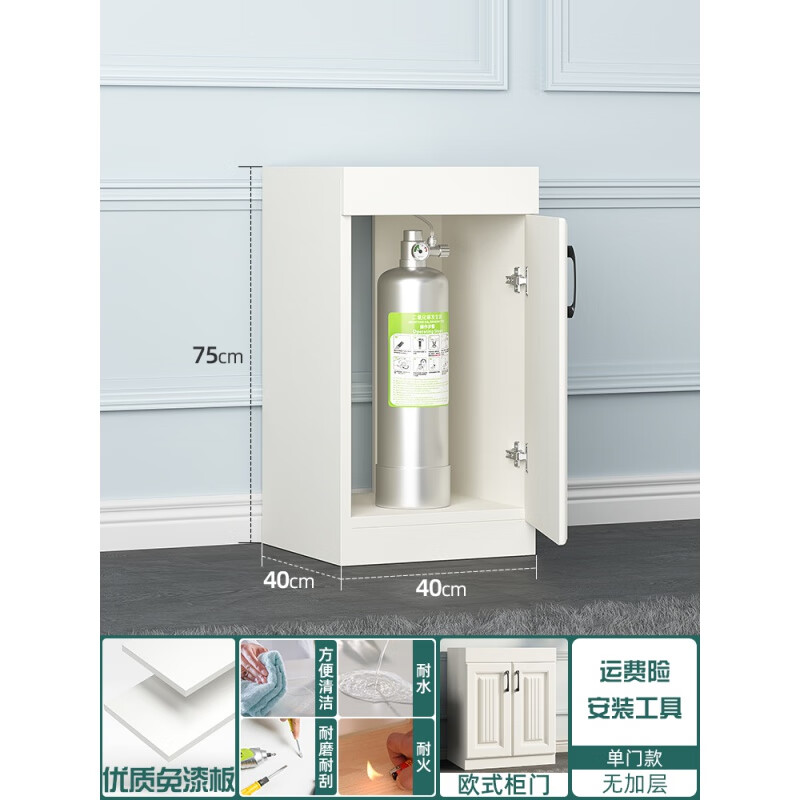 鱼缸柜鱼缸底柜小型鱼缸桌实木底座柜子水族箱专用家用承重定制 404075单门 超强承重