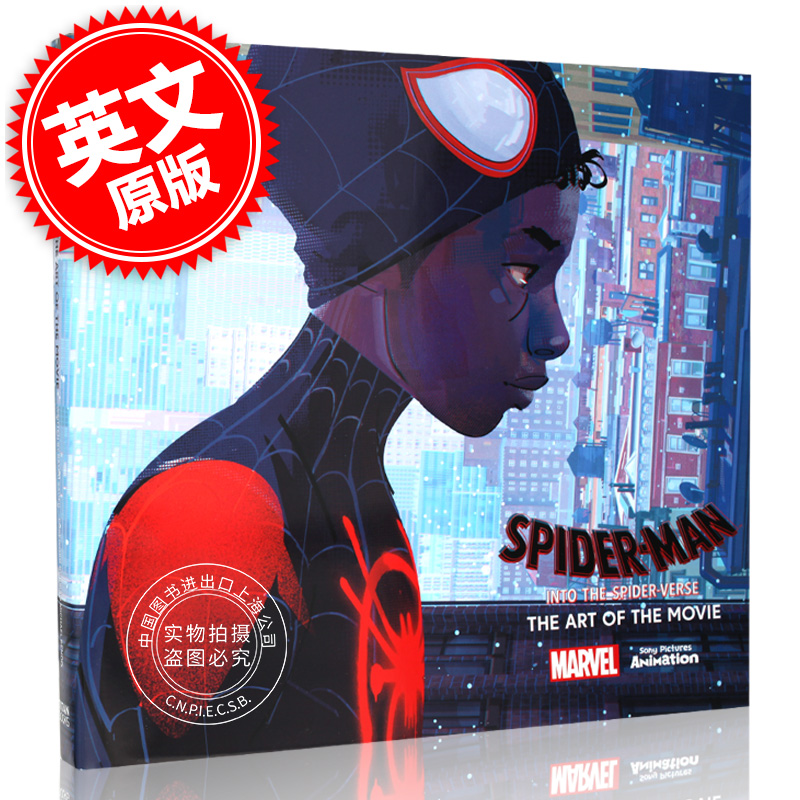 京东图书文具 2022-02-12 - 第13张 | 最新购物优惠券 京东图书文具 2022-02-12 - 第13张 | 最新购物优惠券