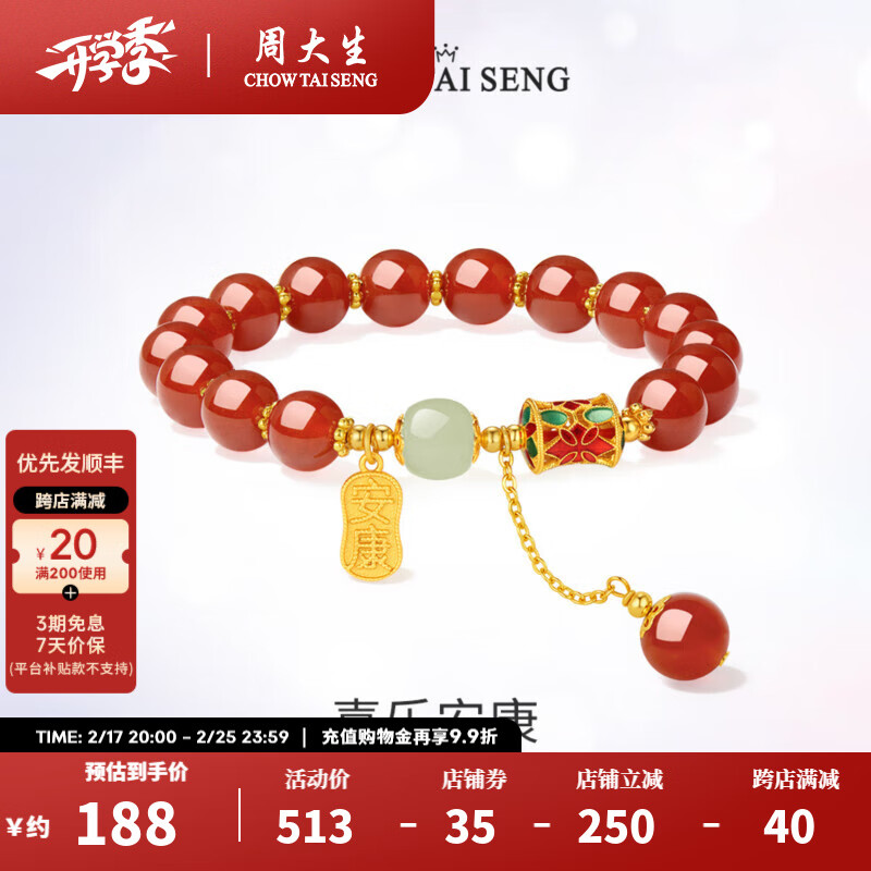 �ܴ���ϲ�ְ����ƴ��������������������߼�������Ů���������� ������ִ�