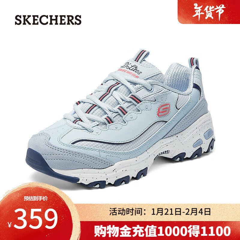 ڲ˹棨SkechersﶬŮЬ˶ЬЬϵЬ149589 ǳɫ/ɫ/LBMT 35 329Ԫ