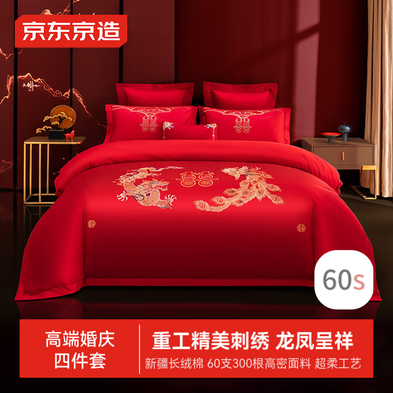 �������� ���������������ļ��� 60֧���д��޴�������ʽ�׼� 1.8/2�״�