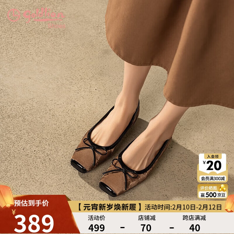 ��������goldlion��ŮЬ������ǳ��ƽ��Ь˿��ţƤ��ͷͨ�ڵ�ЬG665430269��ɫ36