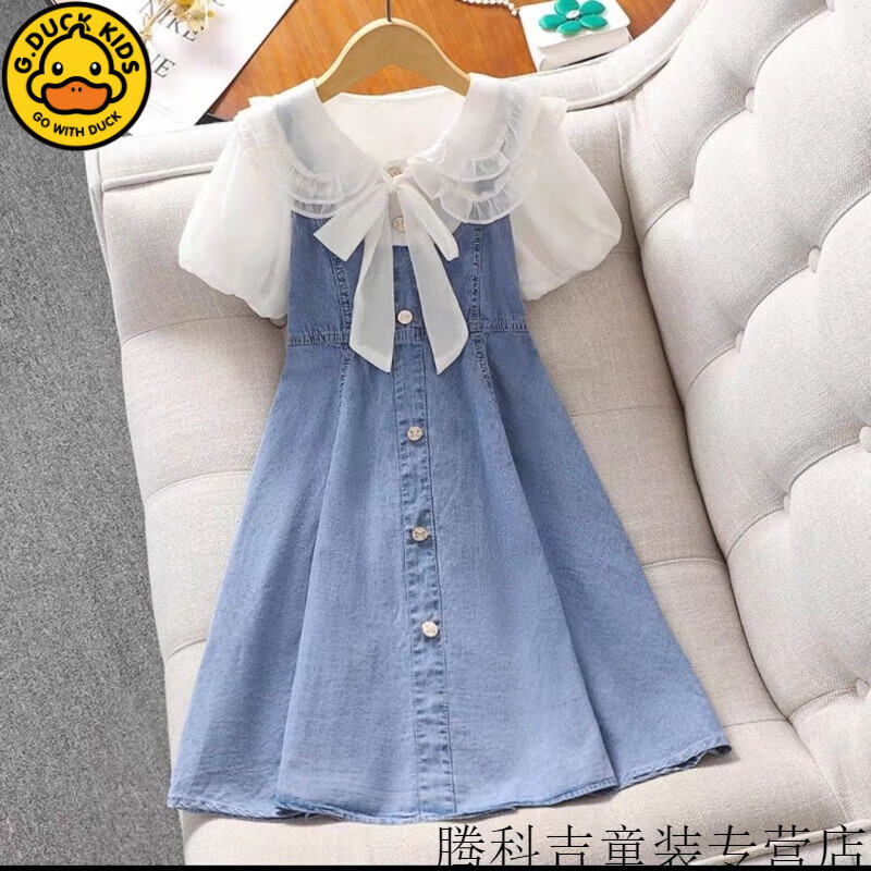 G.DUCKKIDS女童连衣裙夏装新款儿童泡泡袖牛仔裙夏季洋气女大童A字裙子 蓝色 160