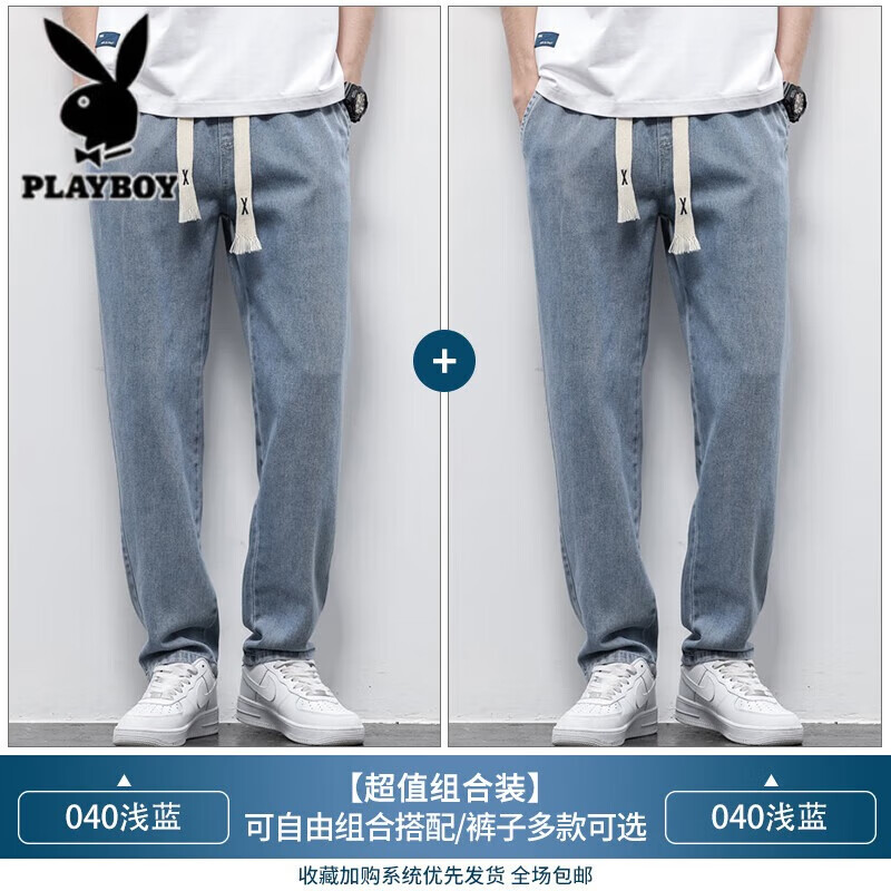 ڲţпʿﶬ¿ʽʱпٴֱͲп 040ǳɫ+ǳɫ XL 32-33-130-150