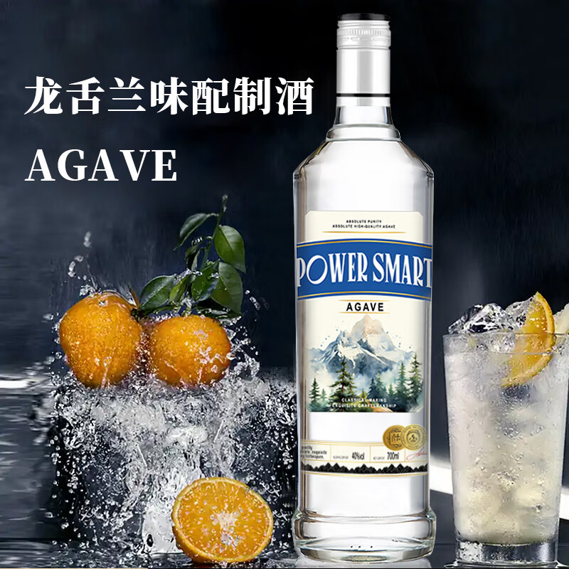 杰克传奇豪帅豪快活龙舌兰酒特基拉酒洋酒调酒750ml酒吧用酒墨西哥进口 帕瓦斯玛特 700mL 1瓶