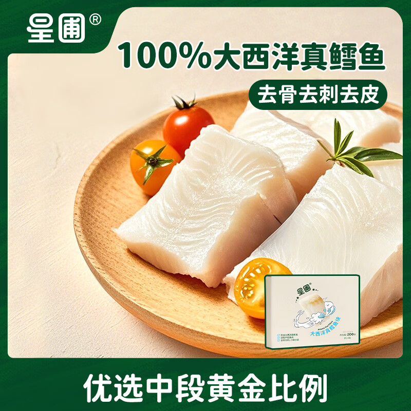 ����DHA������������鱦����ʳӤ�׶�����500g/�� ������200g����*5��(1000g) 207Ԫ