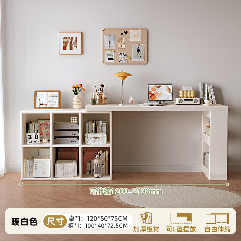 ��֥��KERZY��˫����������ѧ�����԰칫������Ů����ױ̨ת���������һ������ ��120cm������+�������ů��ɫ 535Ԫ