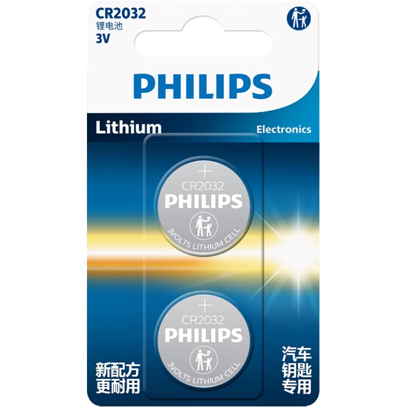 ڲ֣PHILIPSCR2032Ŧ۵2˿3V﮵ôڰµִԿңС׺Ưһ7.2Ԫ