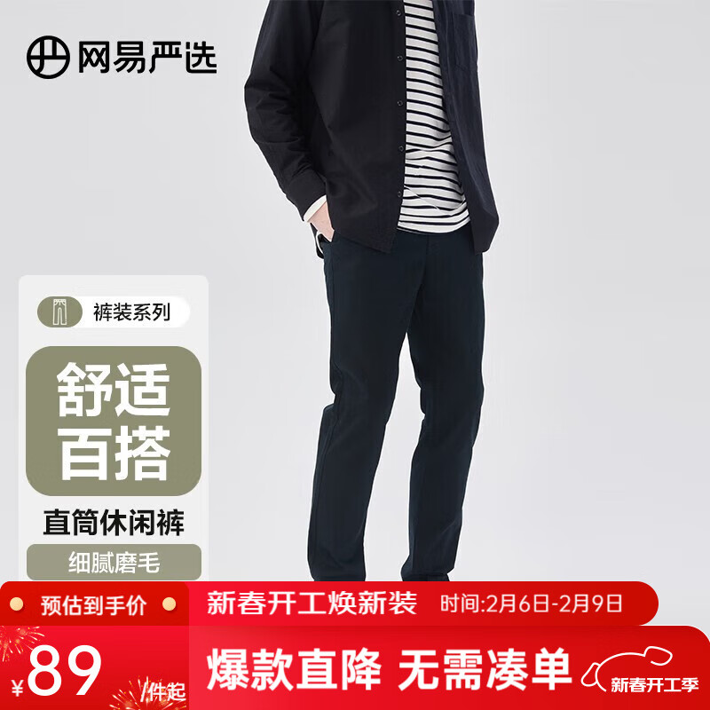 ���ڲ�����������ѡ�ߵ���������ֱͲ����б������п�͸����������ͨ���������� ��ɫ������� 30: 170/78A