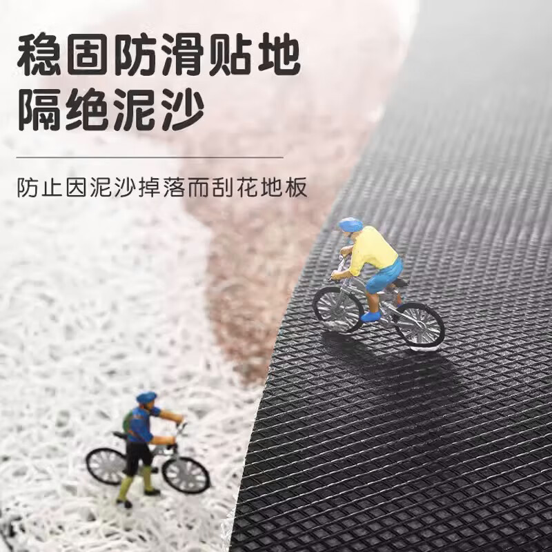 迎菲高档入户门地垫脚垫2026年新款门垫进门口地垫红色喜庆玄关地垫 四季有时-丝圈地垫 120cm*120cm