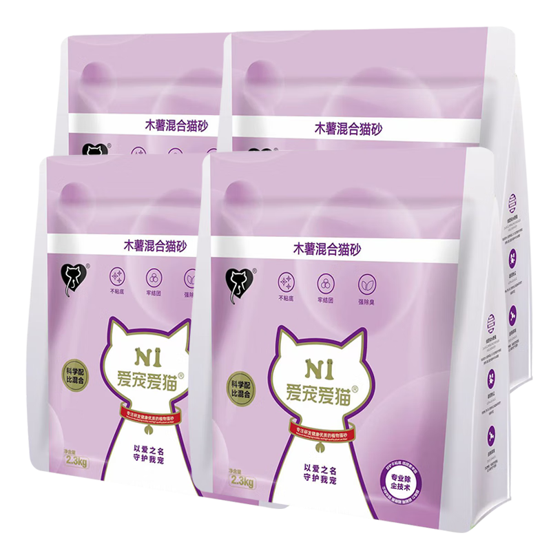 N1 谮èľèɰֲľɰƻճǿˮ2.3kg*448.84Ԫȯ